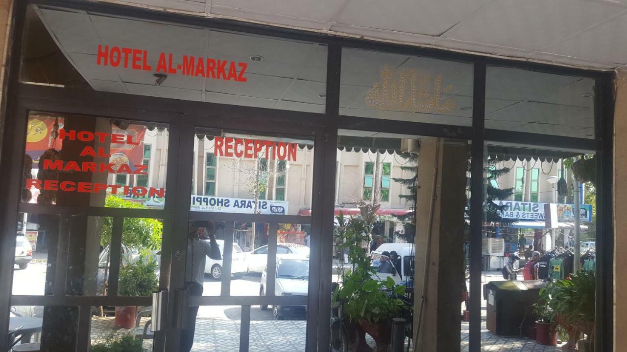 Hotel AL MARKAZ Islamabad Exterior foto